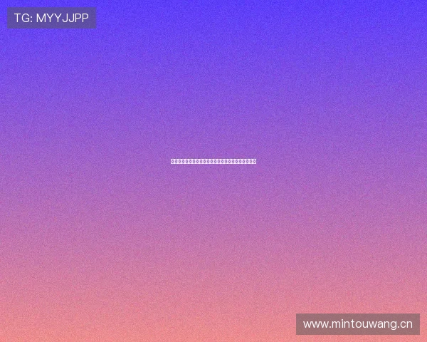 劲爆体育直播吧今日全场赛事精彩回放与实时比分解析