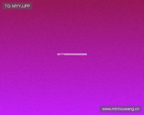 江南APP体育登录官网最新入口全面指南及操作教程